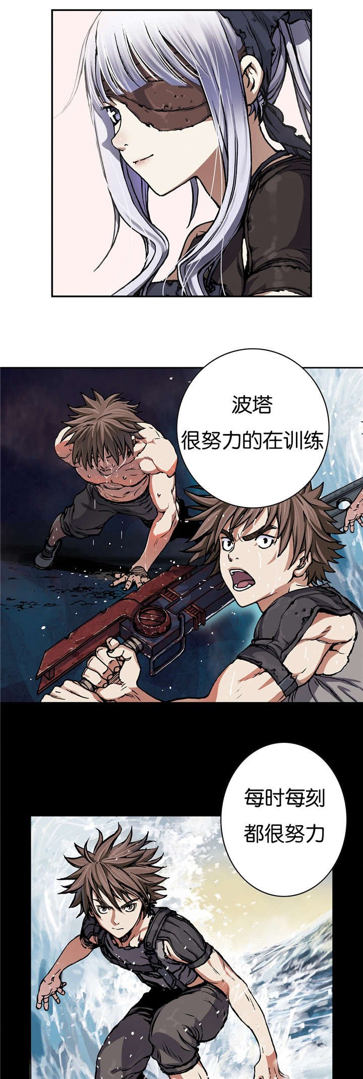 第66章：很强