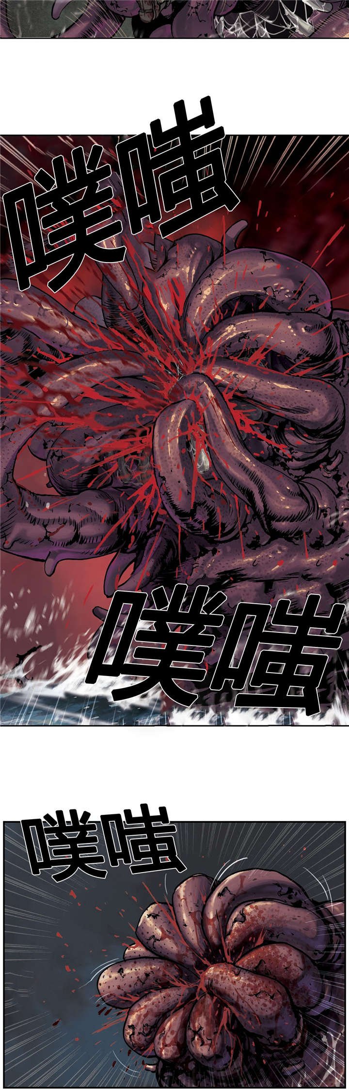 第68章：怪物