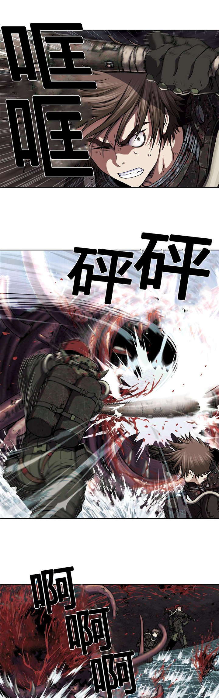 第68章：怪物