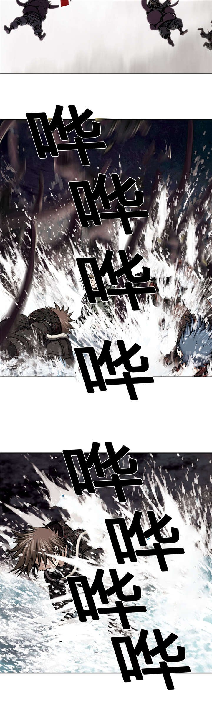 第68章：怪物