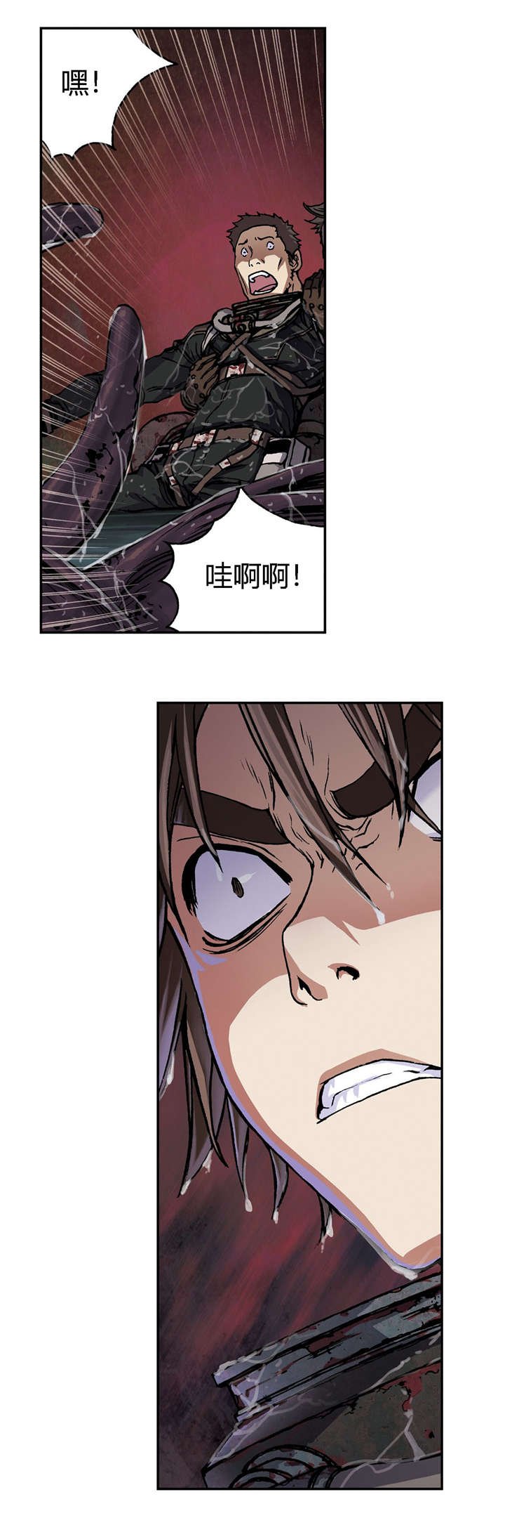 第68章：怪物