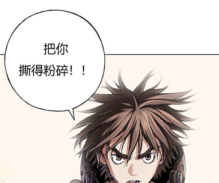 第68章：怪物
