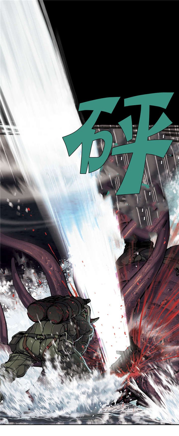 第69章：实力