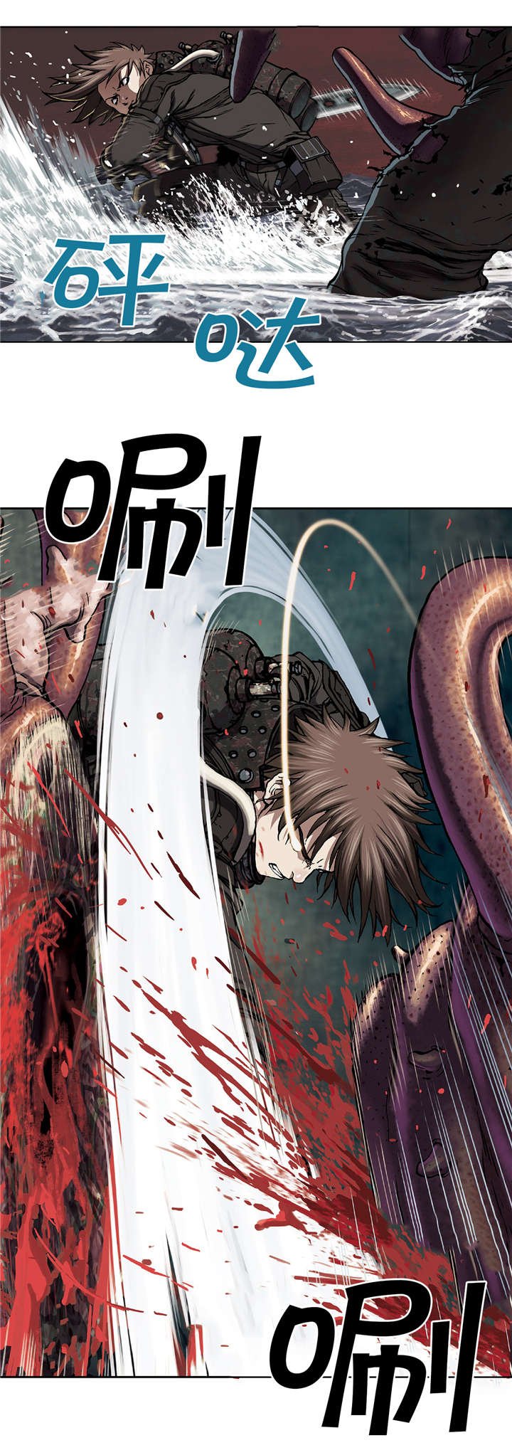 第69章：实力