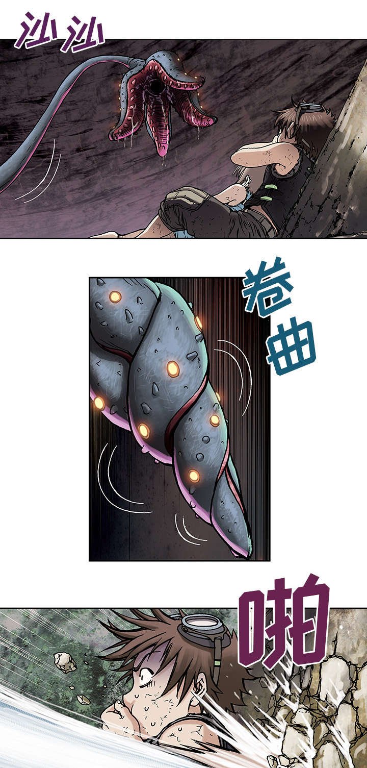 第7章：逃命