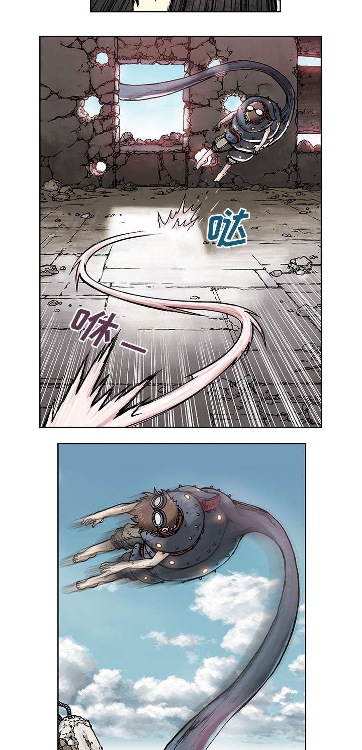 第7章：逃命