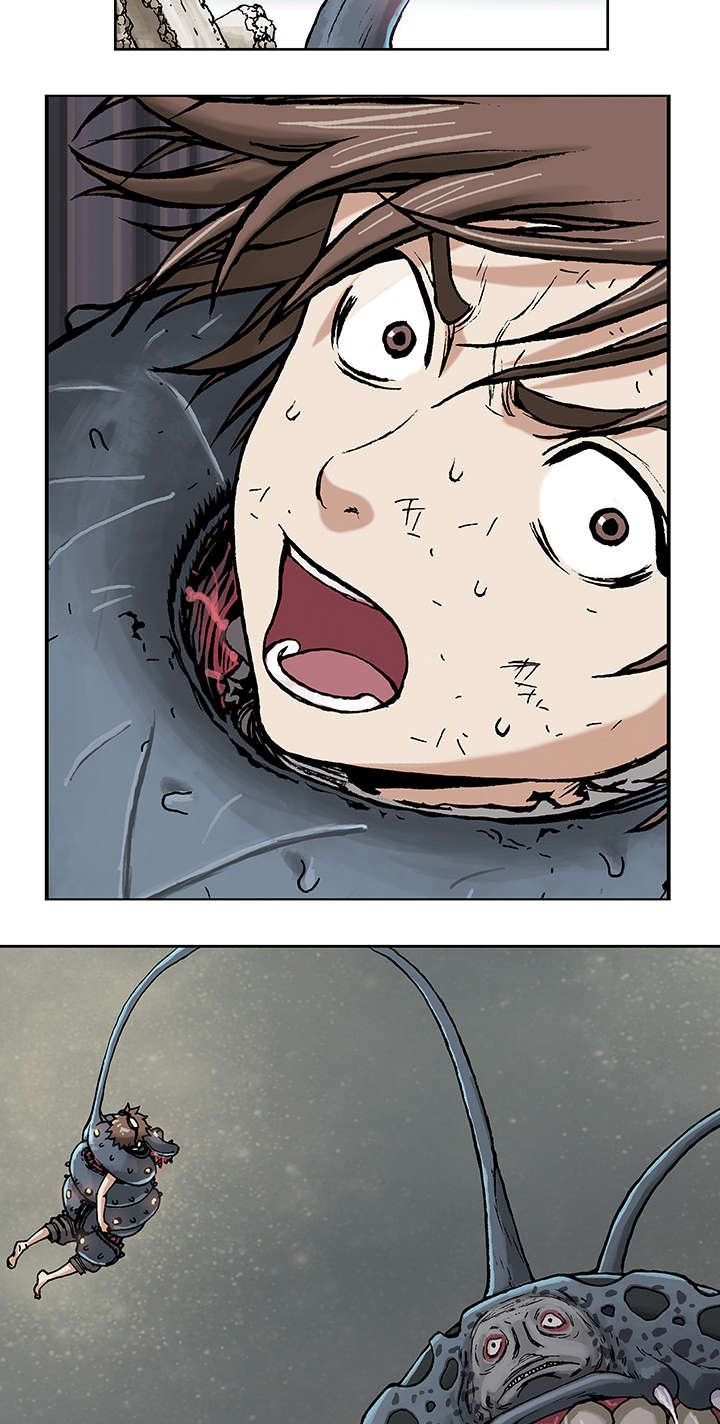 第7章：逃命