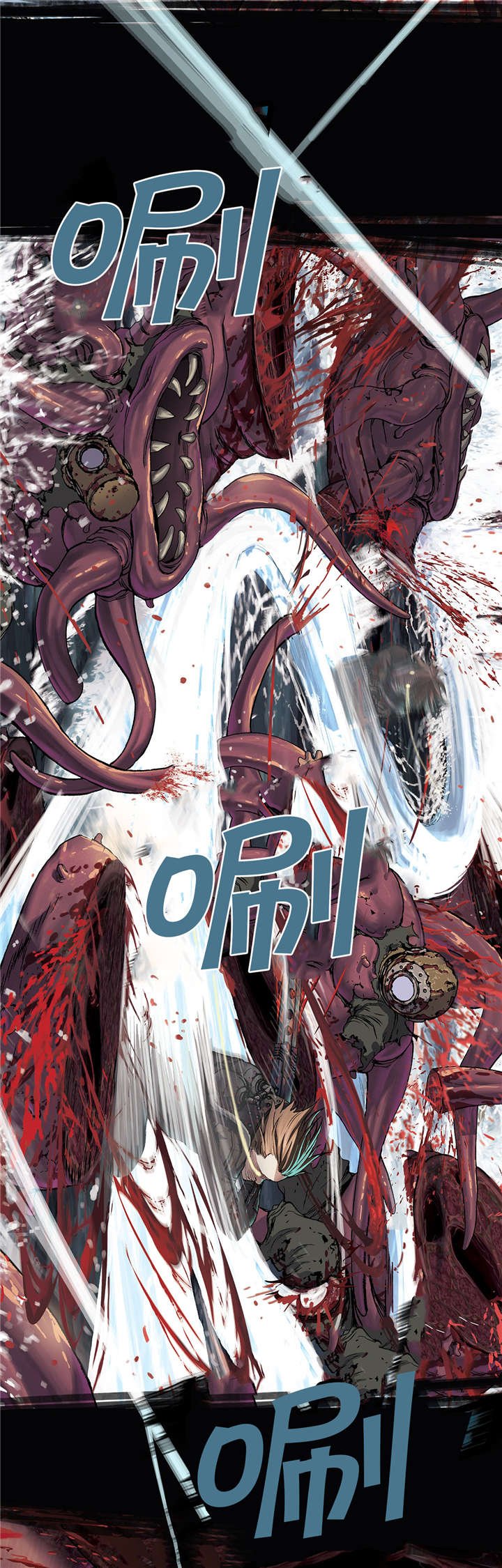 第70章：蟹诺登