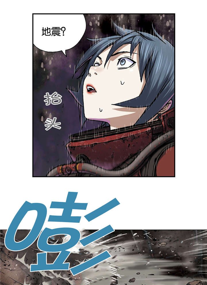 第70章：蟹诺登