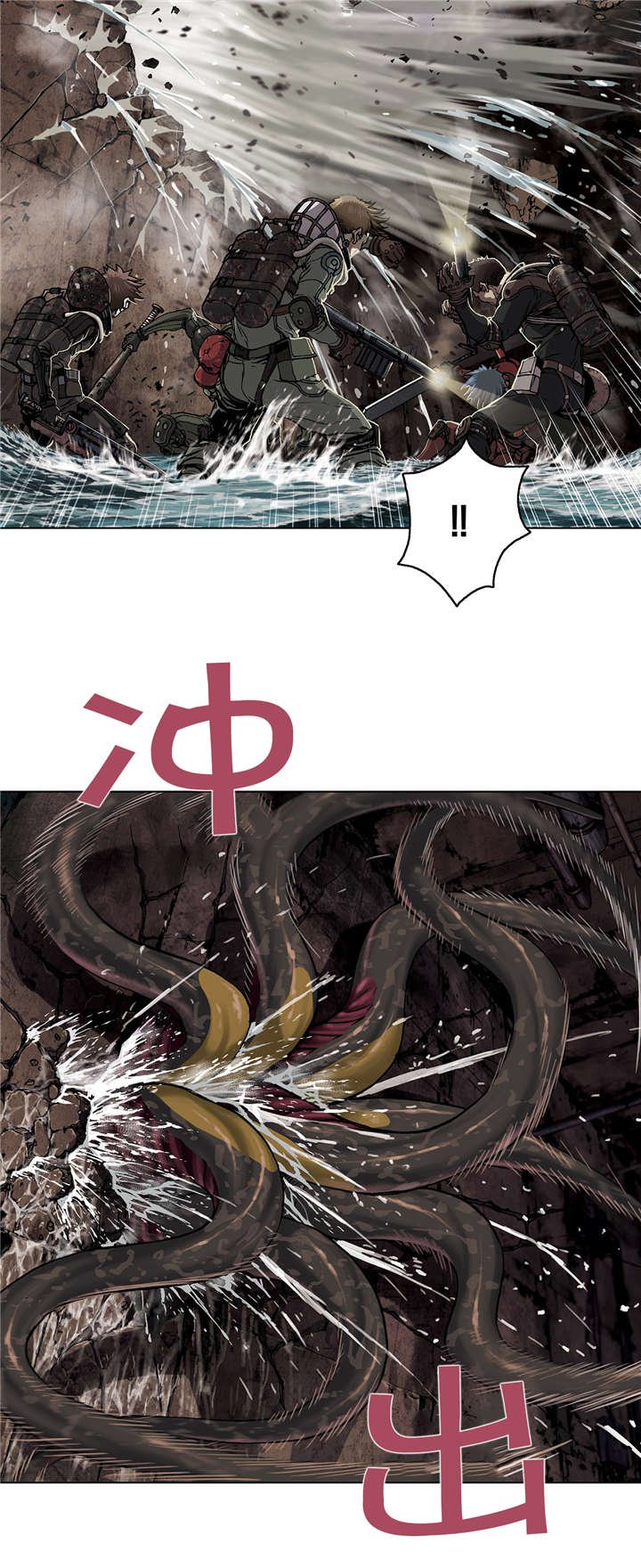 第70章：蟹诺登