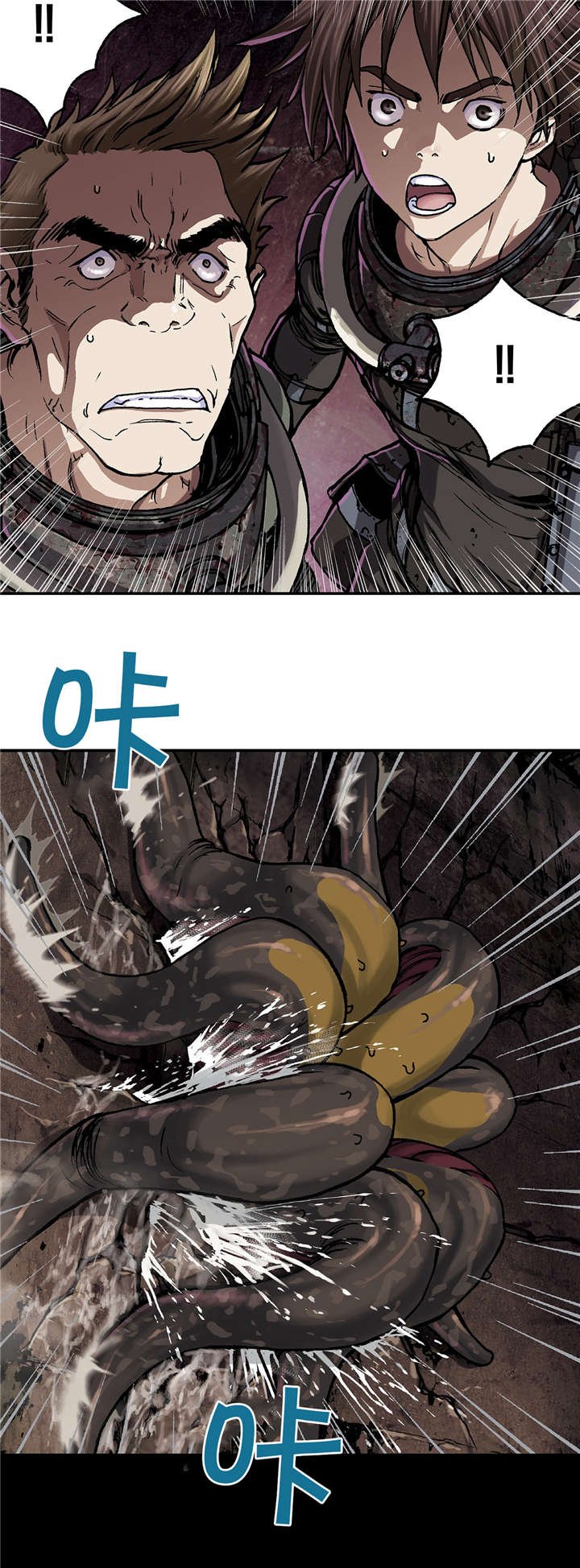 第70章：蟹诺登