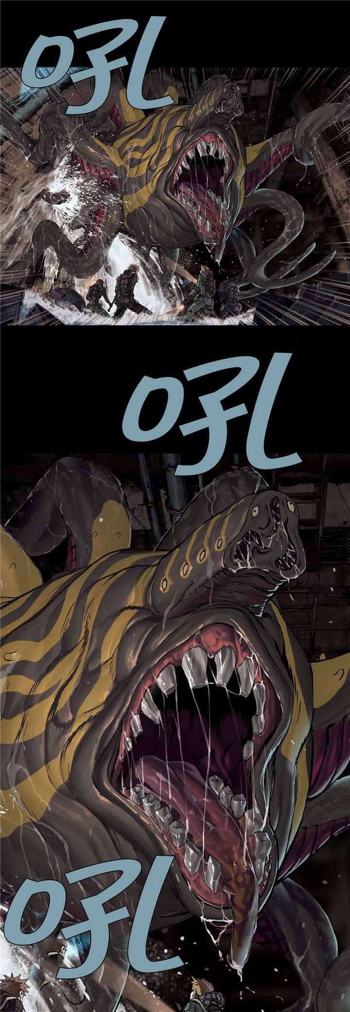 第70章：蟹诺登