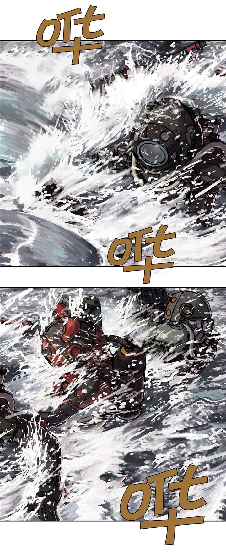 第71章：击散