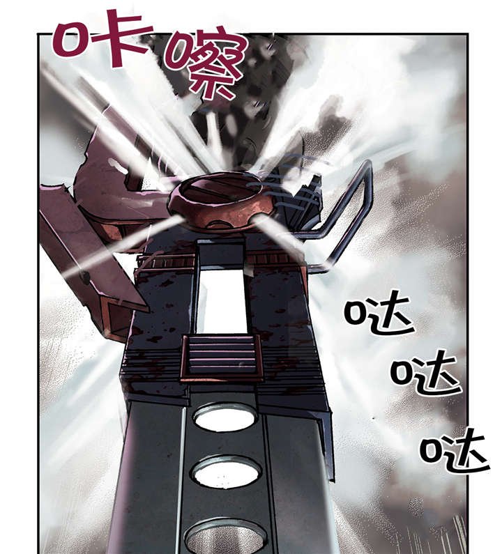 第71章：击散