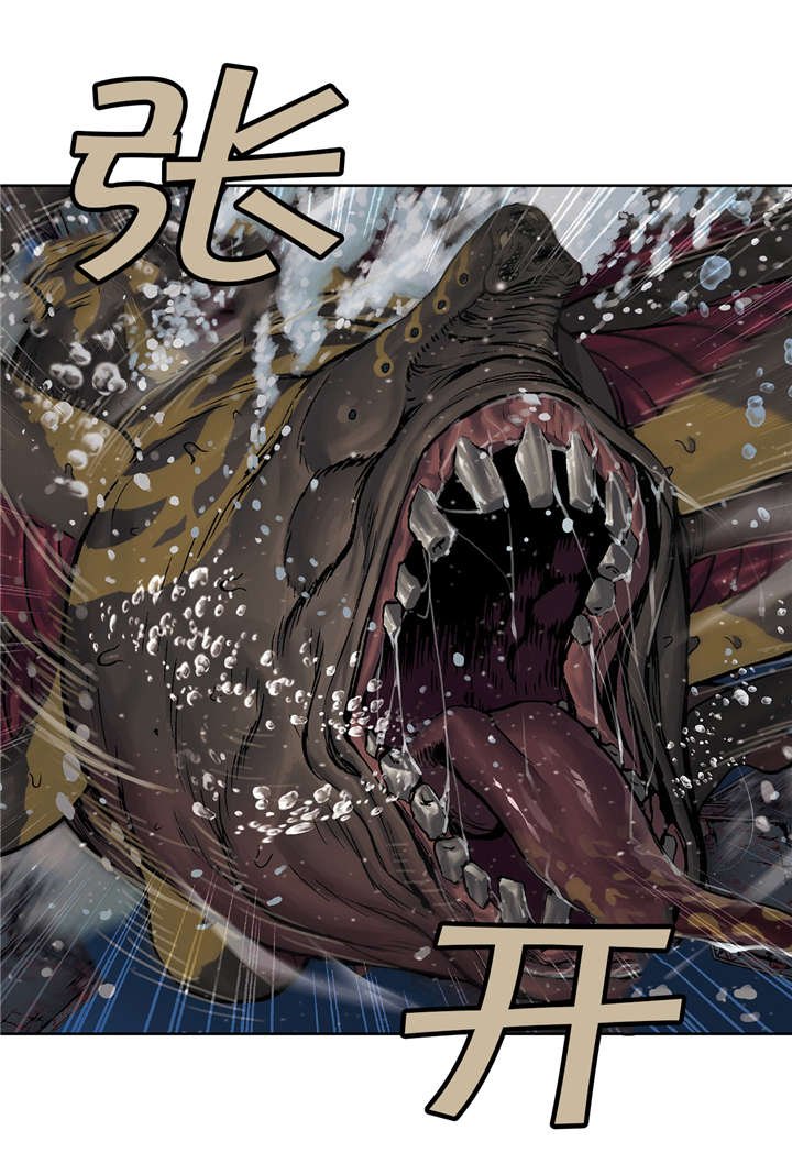 第71章：击散