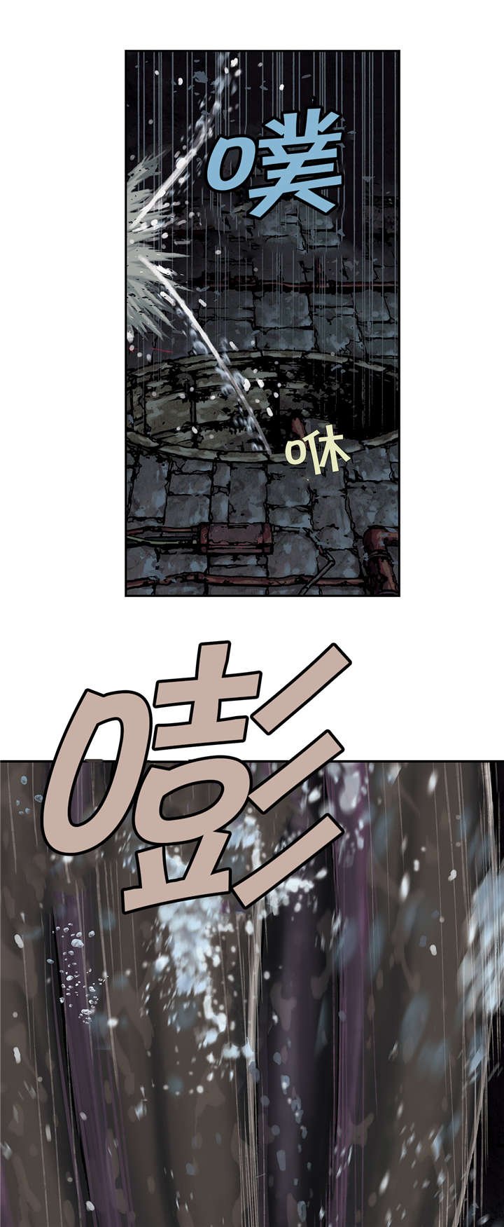 第72章：居住地A