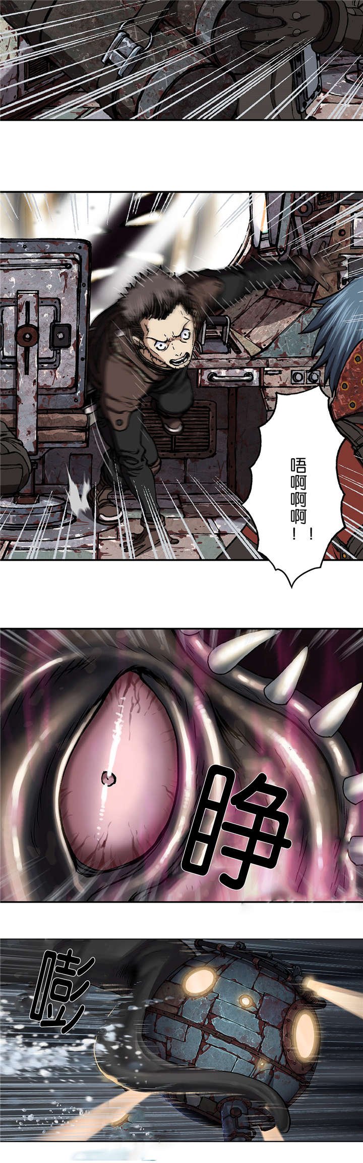 第75章：万幸中的不幸