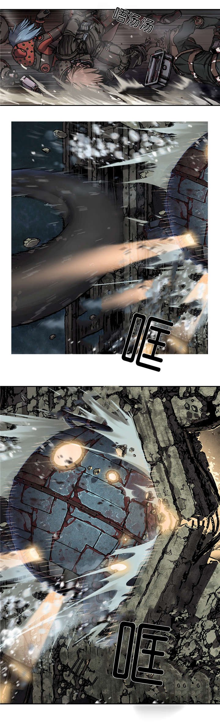 第75章：万幸中的不幸