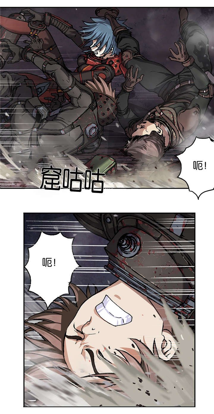 第75章：万幸中的不幸