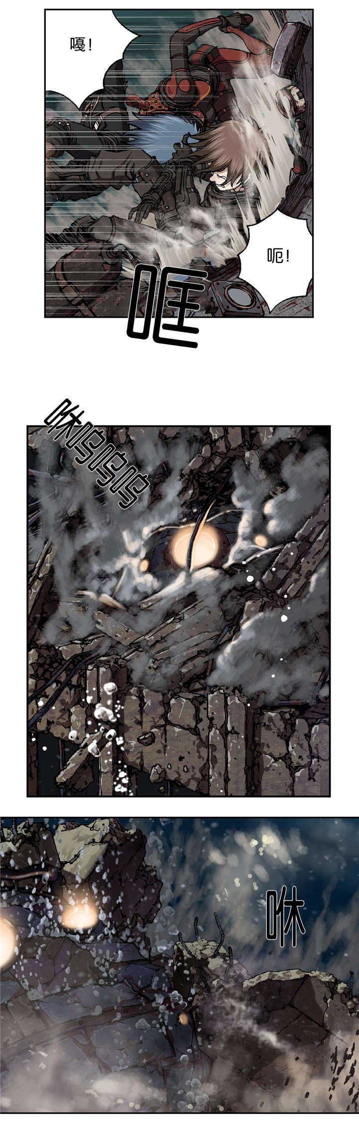 第76章：上岸