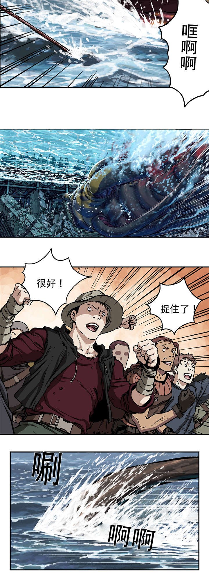 第78章：怪物和战斗