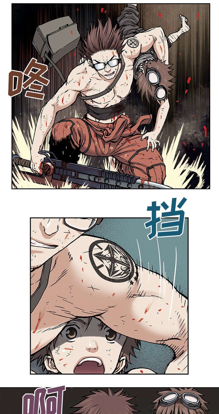 第8章：战斗