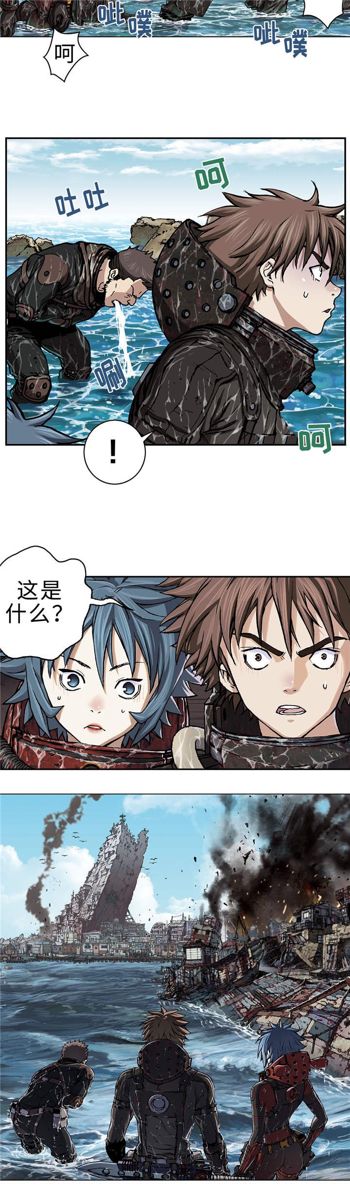 第80章：不可以！