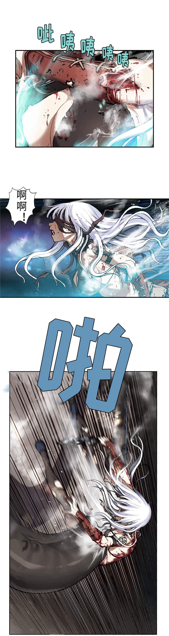 第82章：死斗