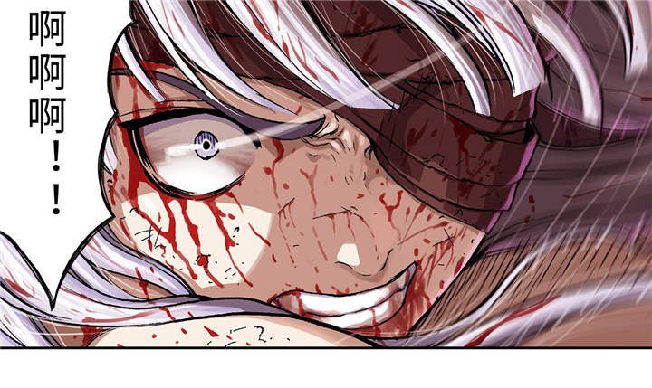 第82章：死斗