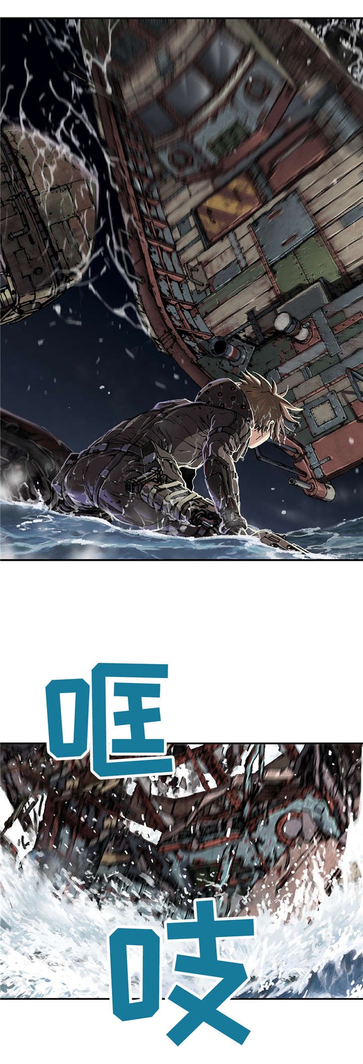 第85章：抢走妈妈的妹妹