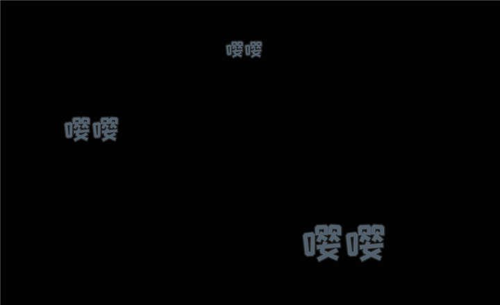 第85章：抢走妈妈的妹妹