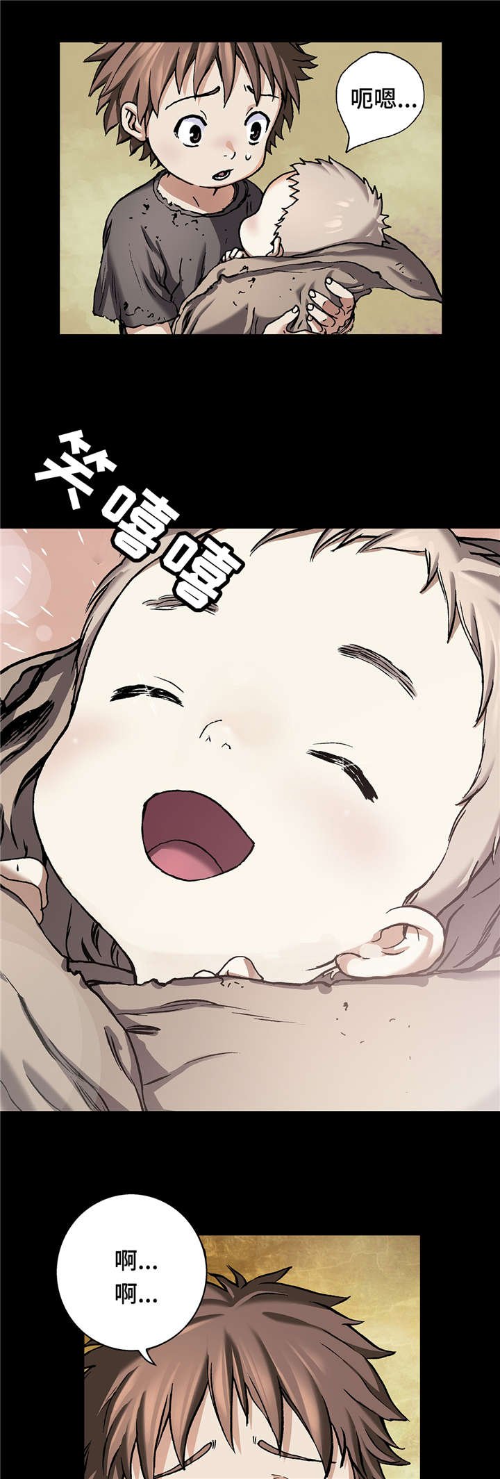 第85章：抢走妈妈的妹妹