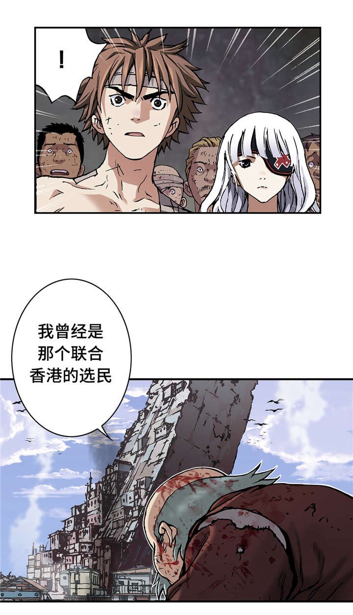 第90章：养殖场