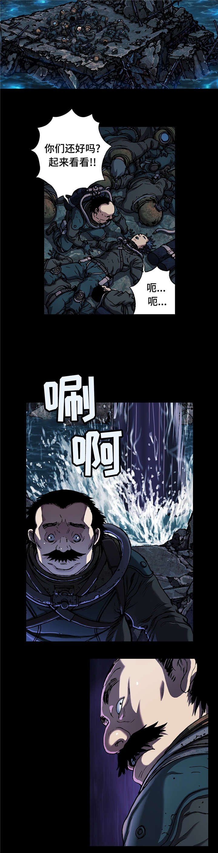 第90章：养殖场