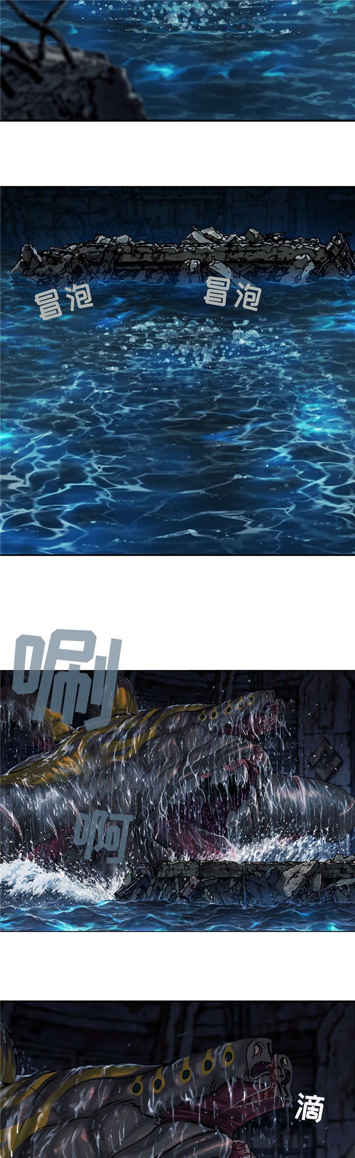 第92章：开始