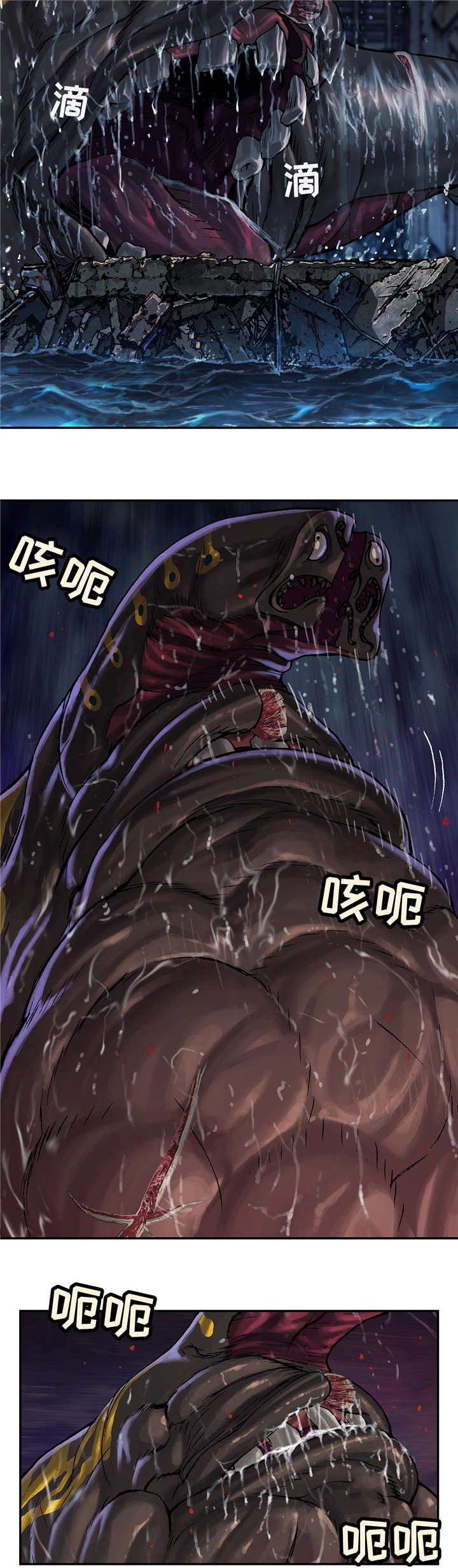 第92章：开始