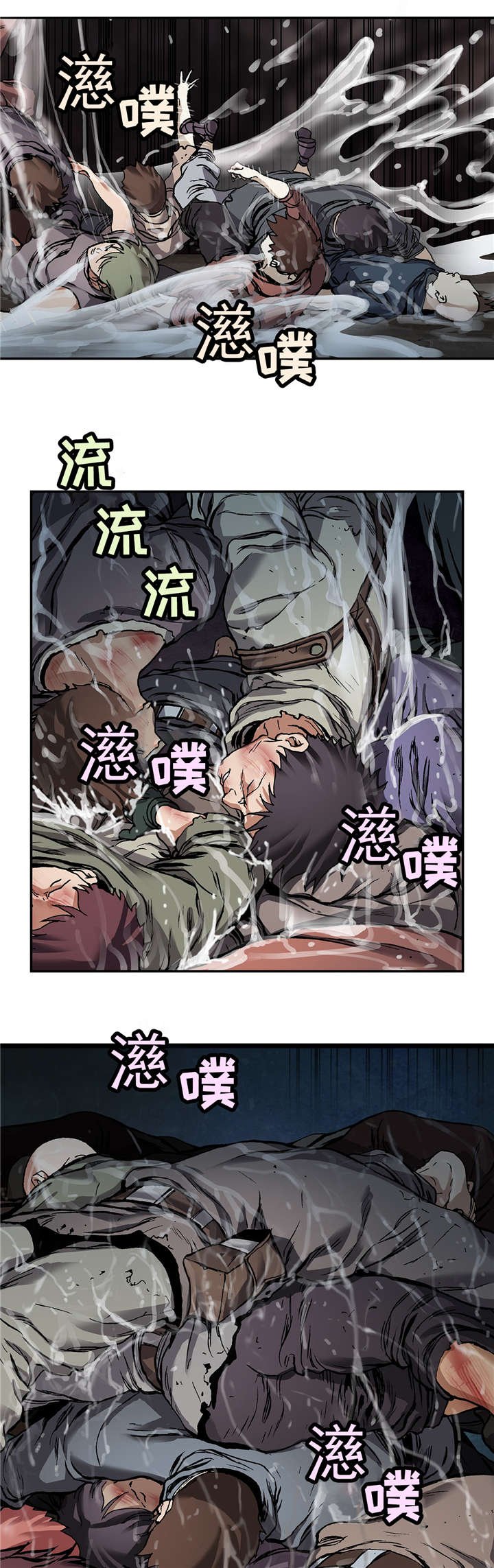第92章：开始