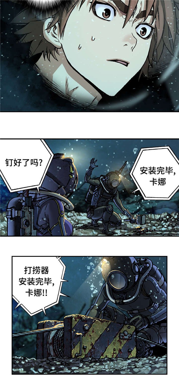第92章：开始