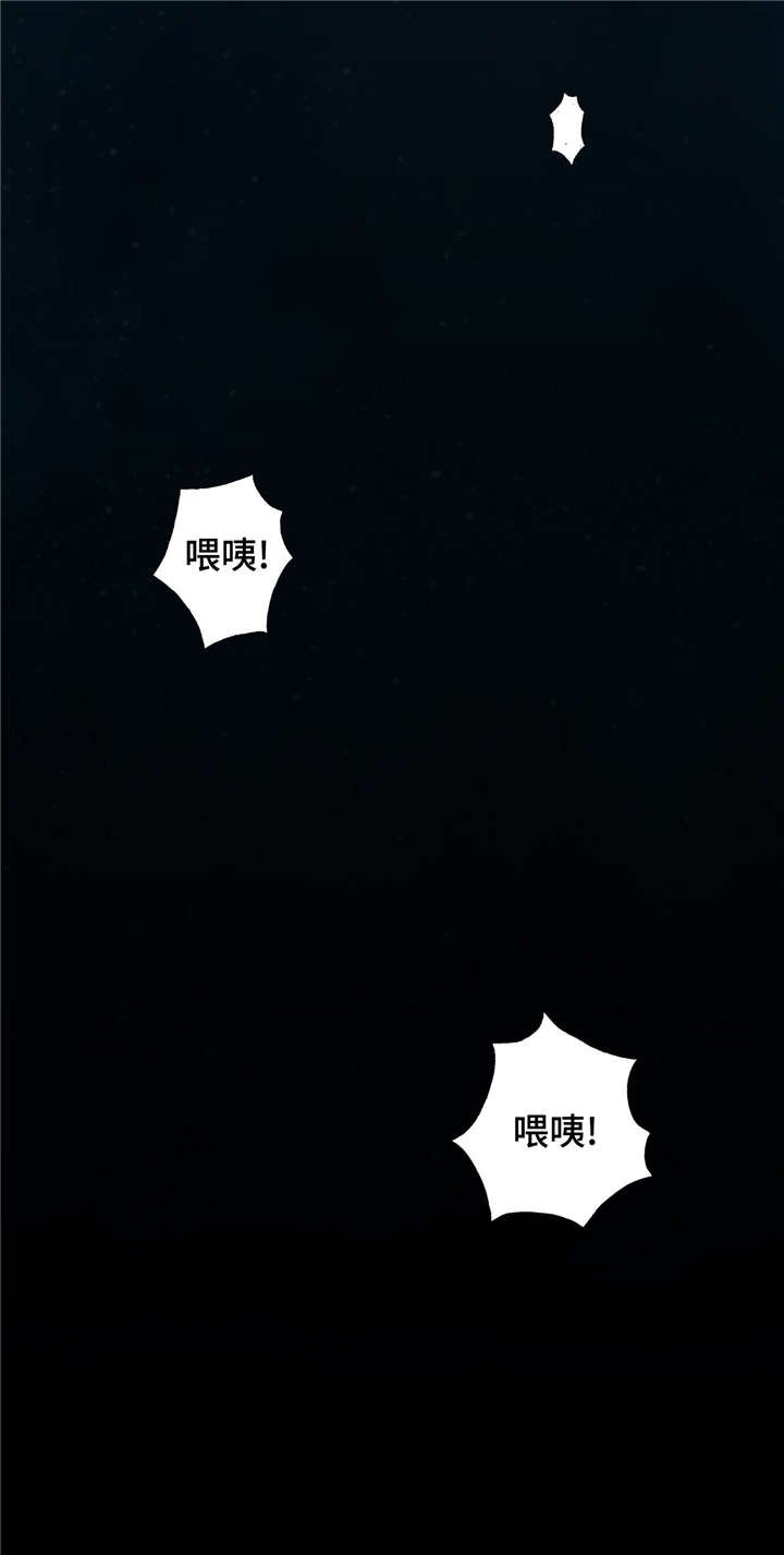 第94章：清醒