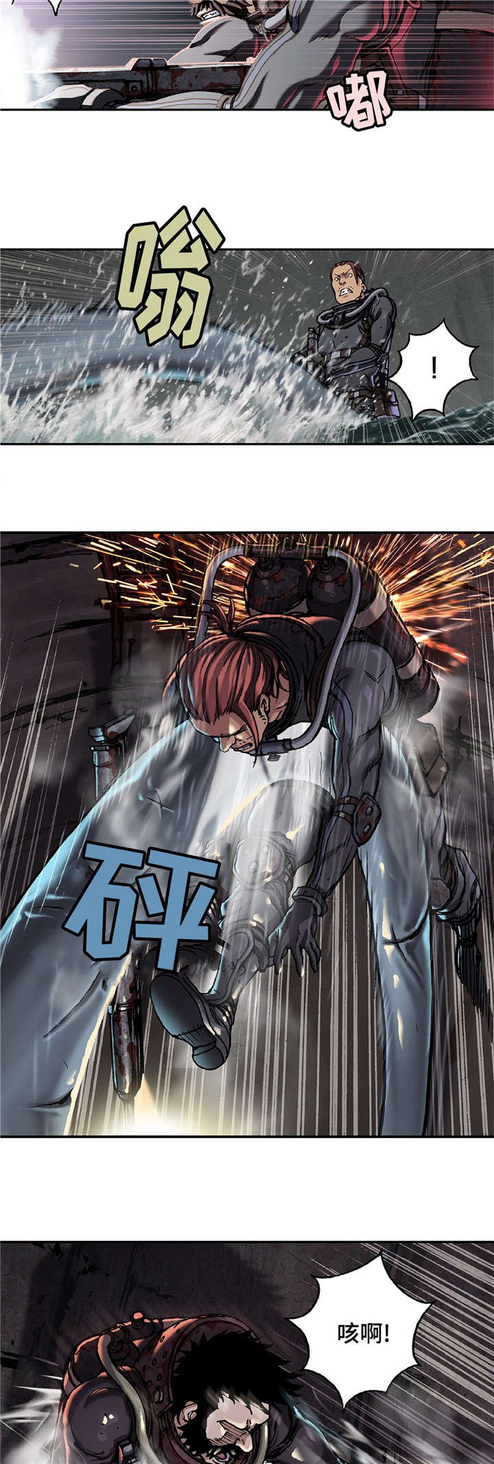 第96章：有两只