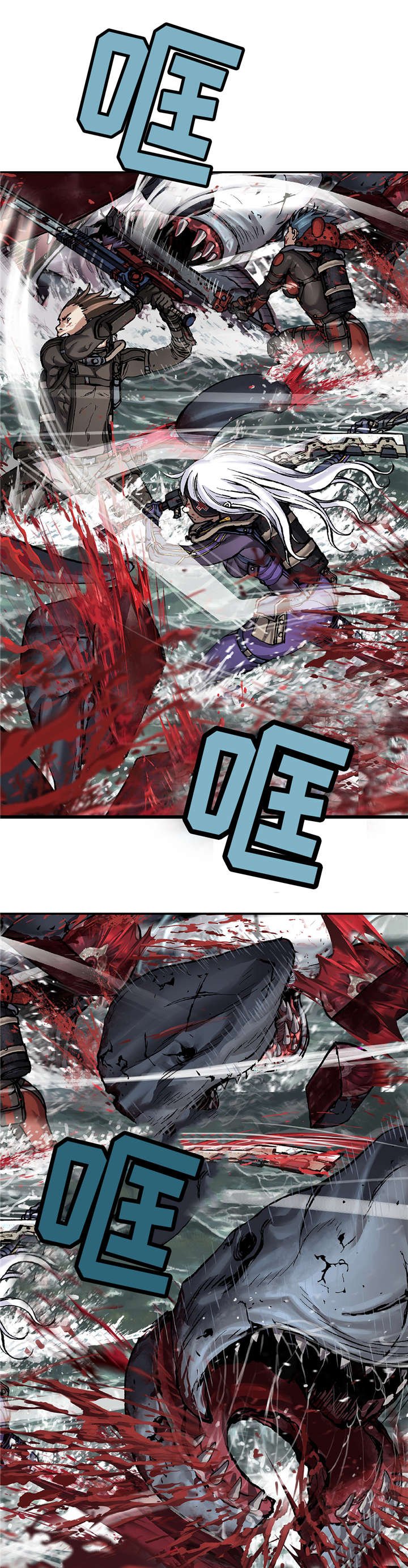 第97章：门开了