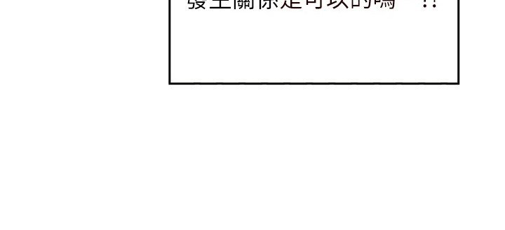 第10章：5星好评