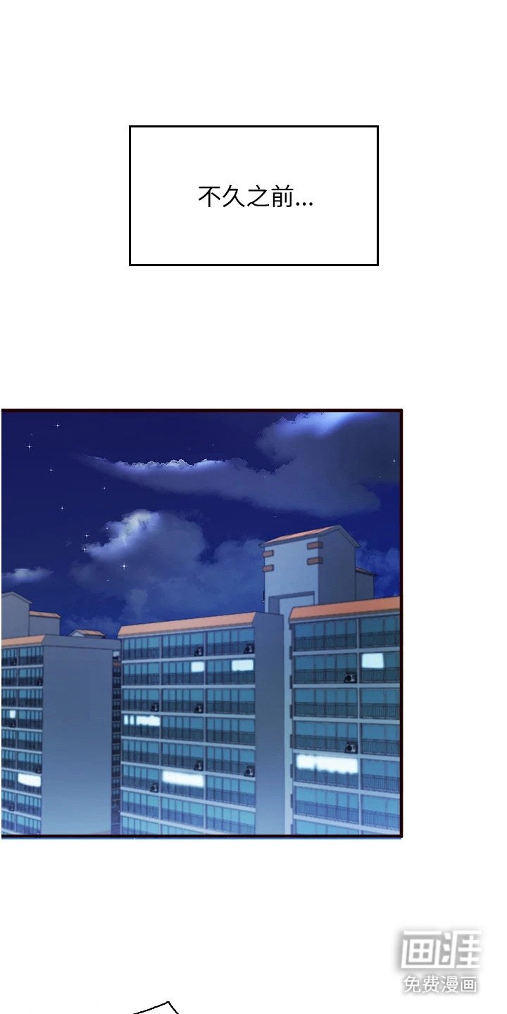 第13章：小菜