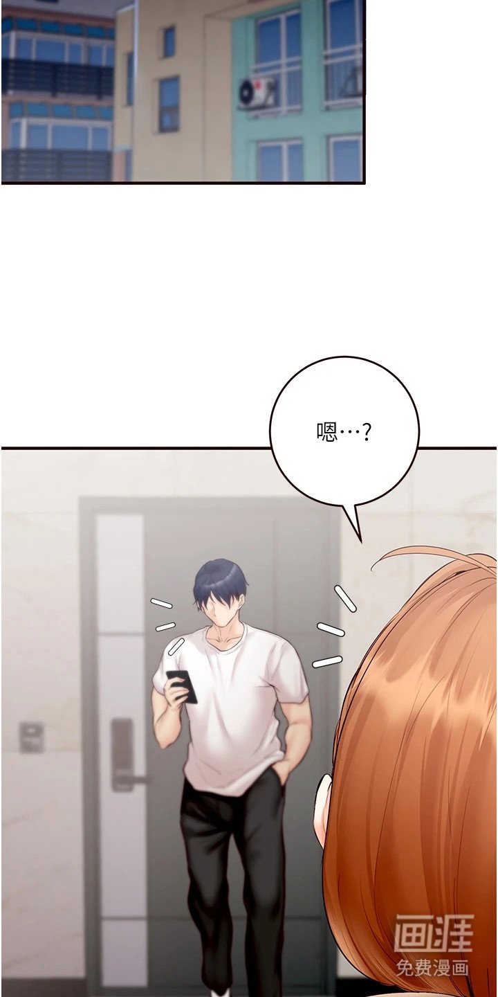 第13章：小菜
