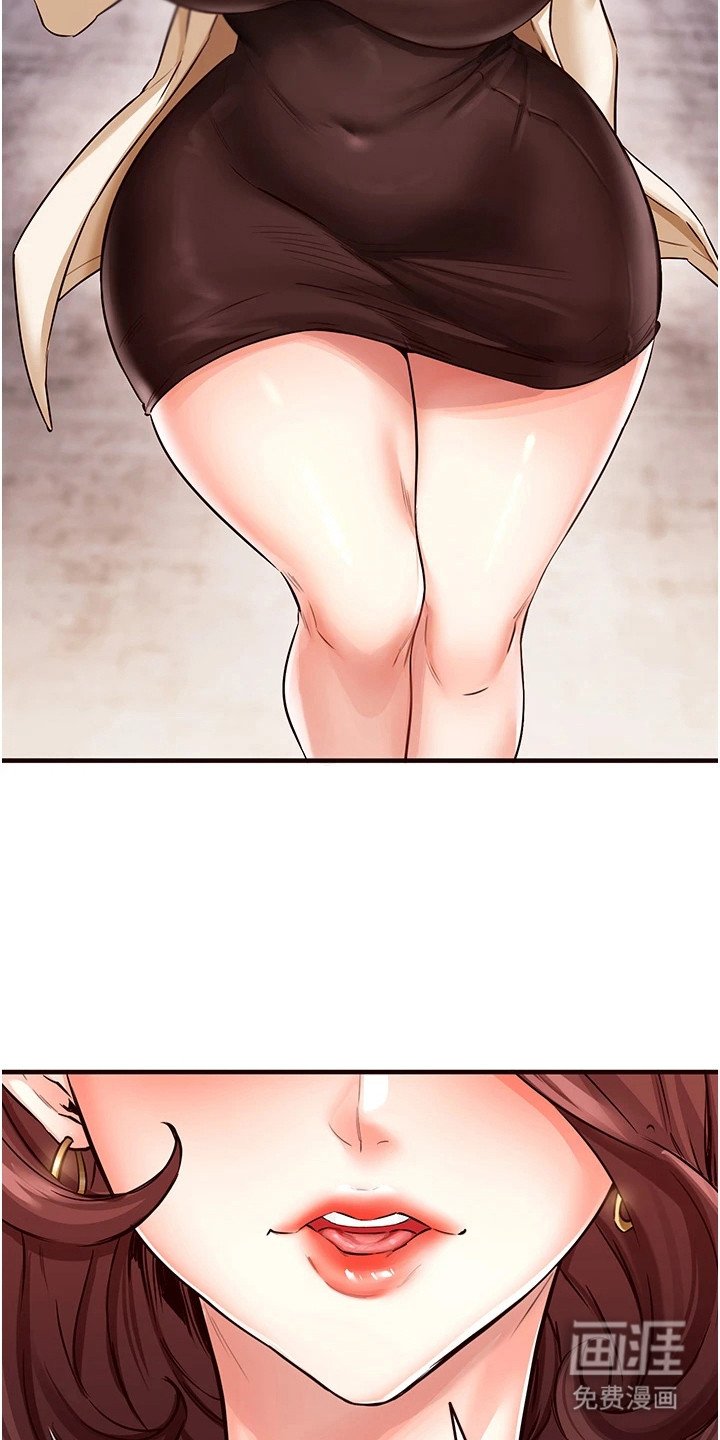 第17章：帮忙练习