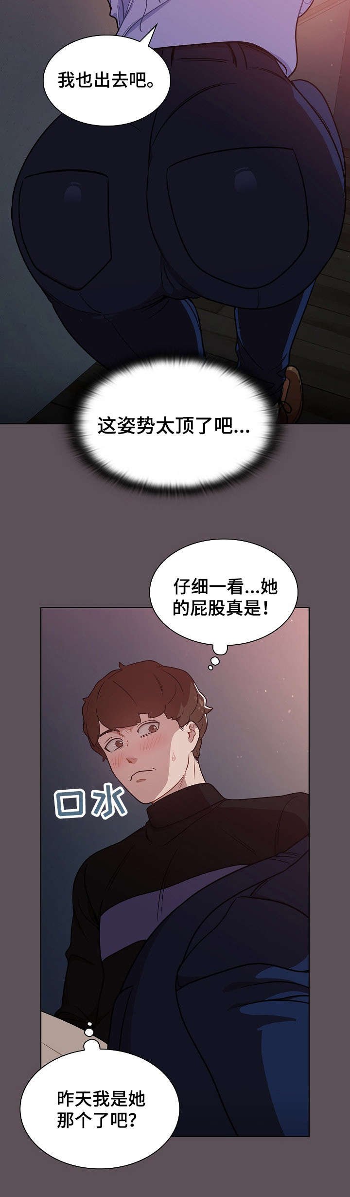 第11章：仓库