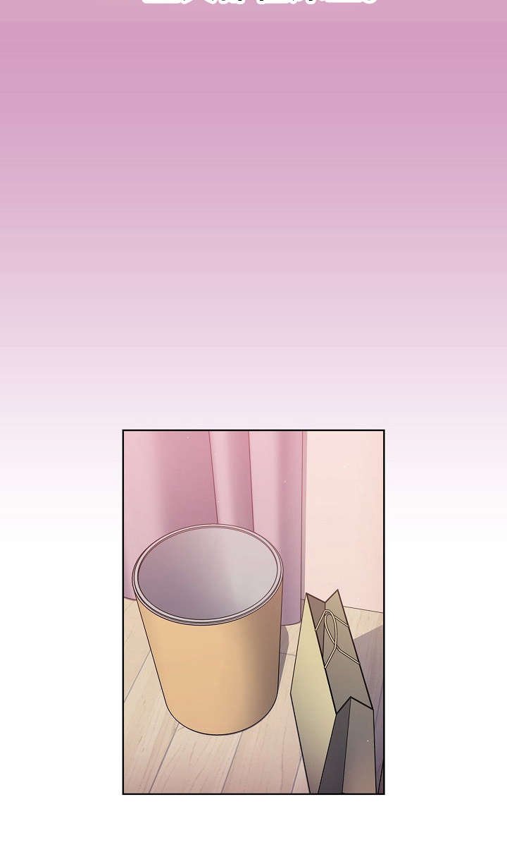 第19章：推倒