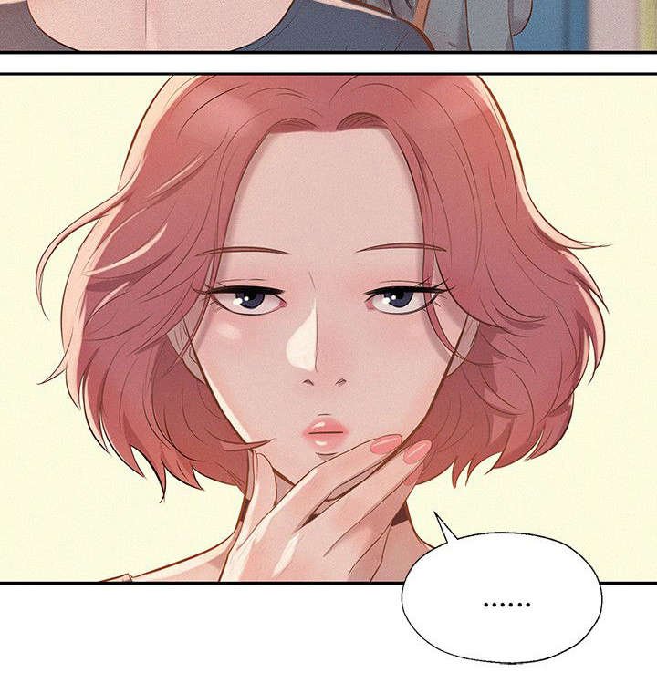 第11章：酒吧