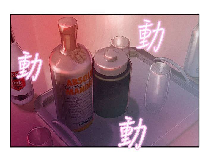 第12章：狩猎