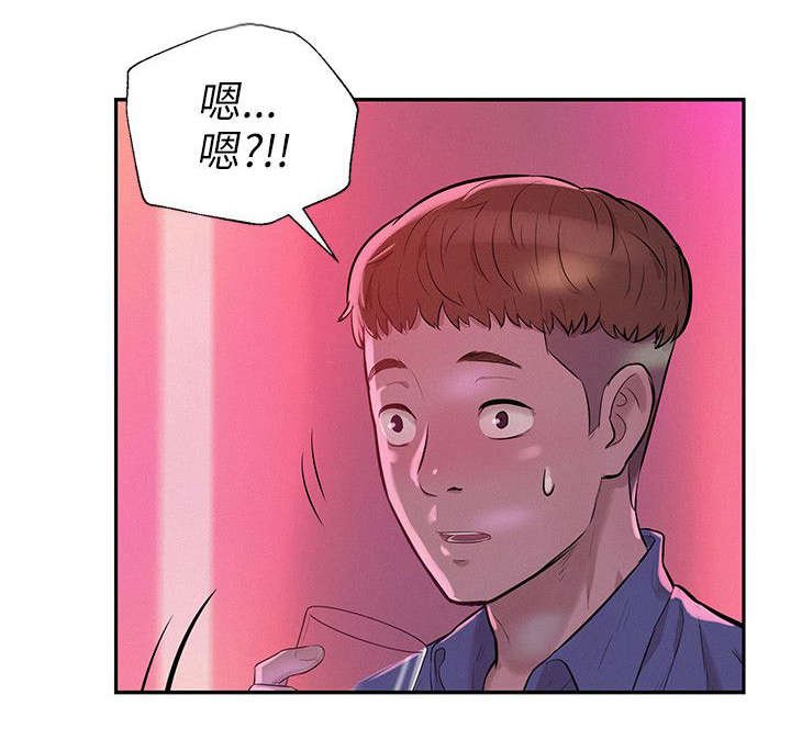 第12章：狩猎